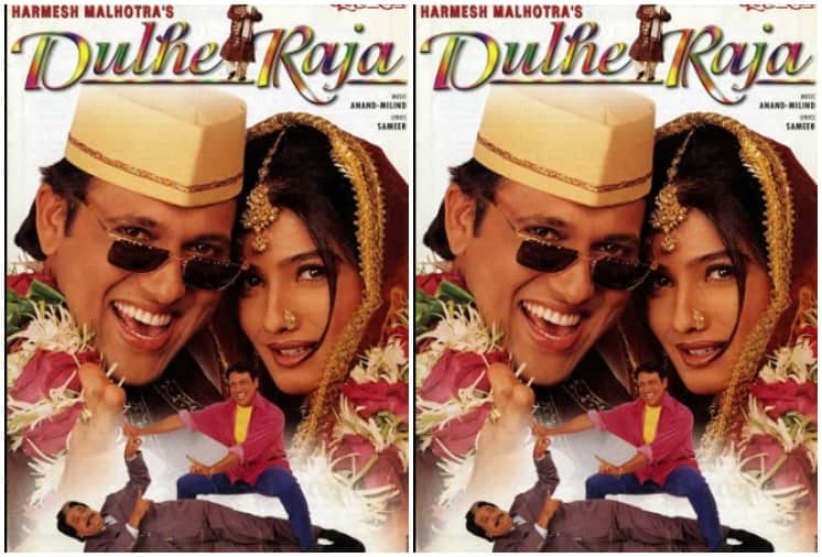 Bioscope with Pankaj Shukla Dulhe Raja Govinda Raveena Tondon Johny Lever Harmesh Malhotra