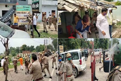 up block pramukh chunav 2021 election: Voting will start in a while, a close fight in BJP SP