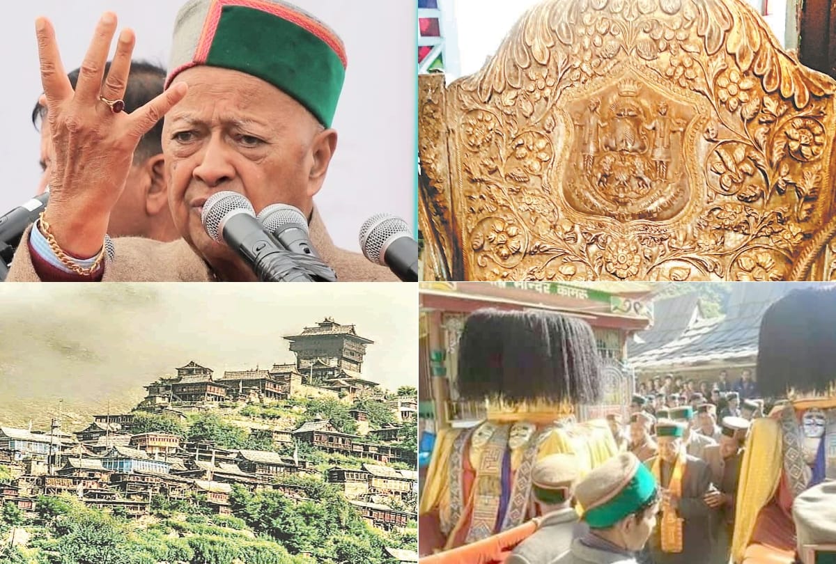 Former CM virbhadra singh connection with Badri Vishal temple Kamru sangla valley kinnaur Himachal Pradesh
