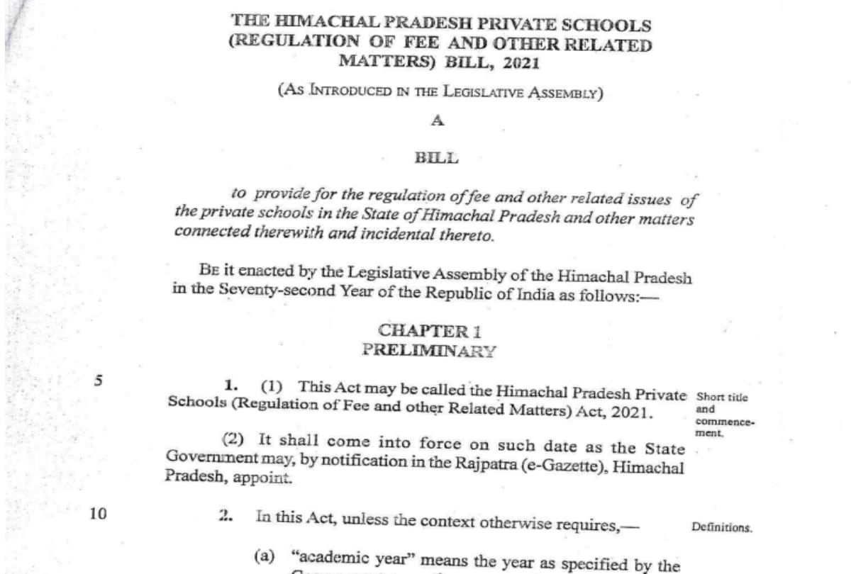 Himachal Pradesh Private Schools Regulation of Fee and other Related Matters Bill 2021 in himachal vidhan sabha monsoon session