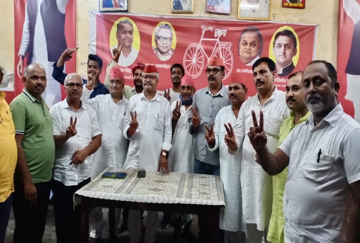 After the success in the block chief election, the atmosphere of celebration in the SP, now an eye on the assembly elections
