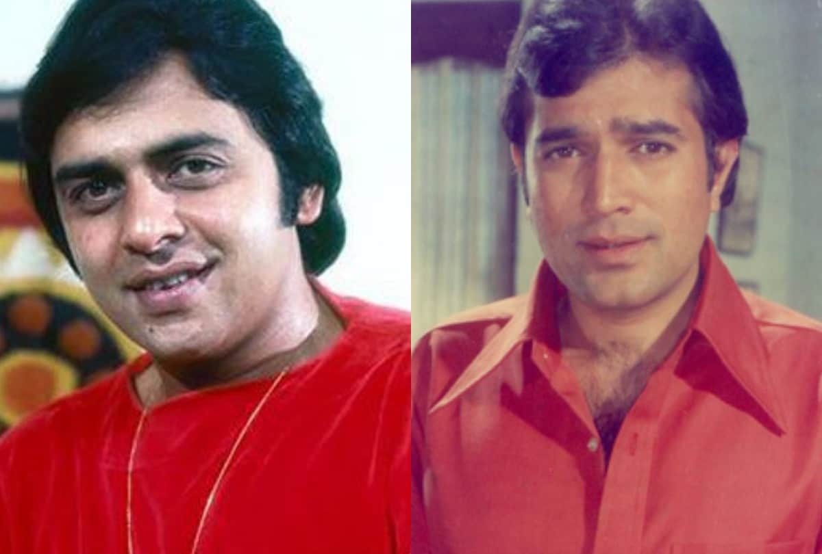 Vinod Mehra Lost talent contest from rajesh khanna just one number know about his career and movies