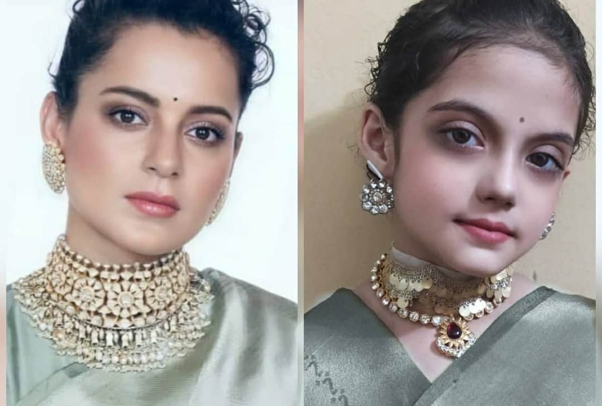 Kangana Ranaut Little Girl Fan Choti Kangana Videos And Photos Gone Viral On Social Media