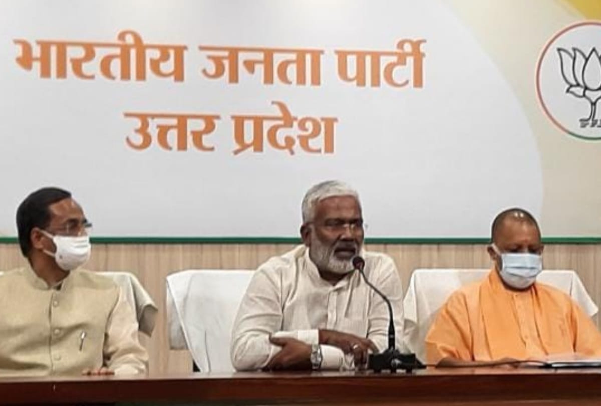 Chief Minister Yogi Adityanath press conference on panchayat election 2021