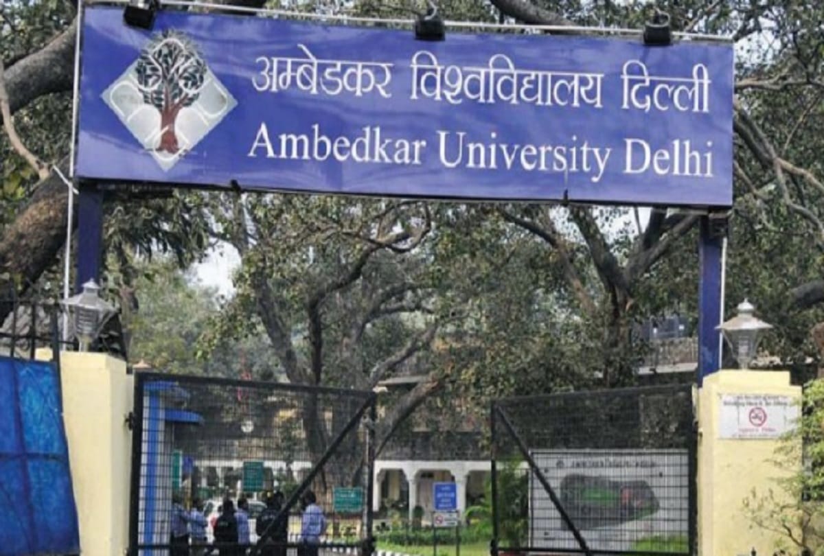 Ambedkar University will prepare new warriors during the Corona period