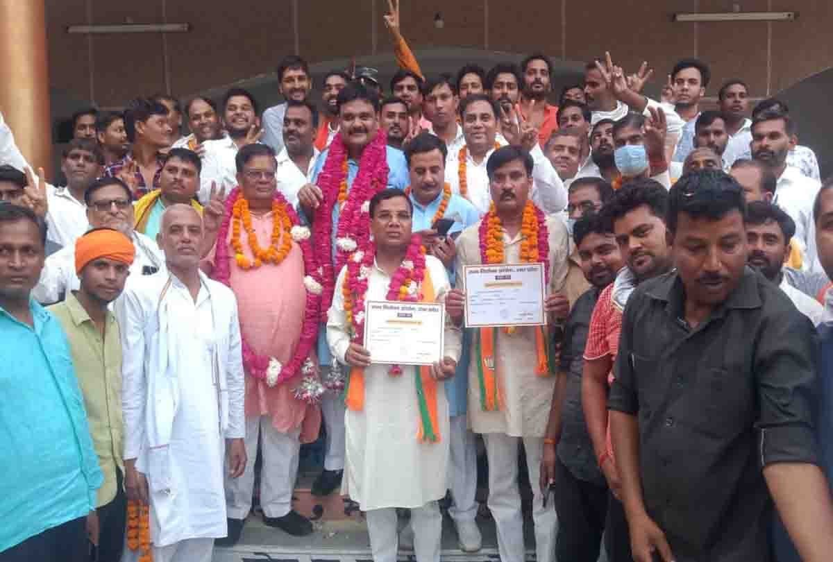 kannauj block pramukh chunav 2021 election: BJP got victory