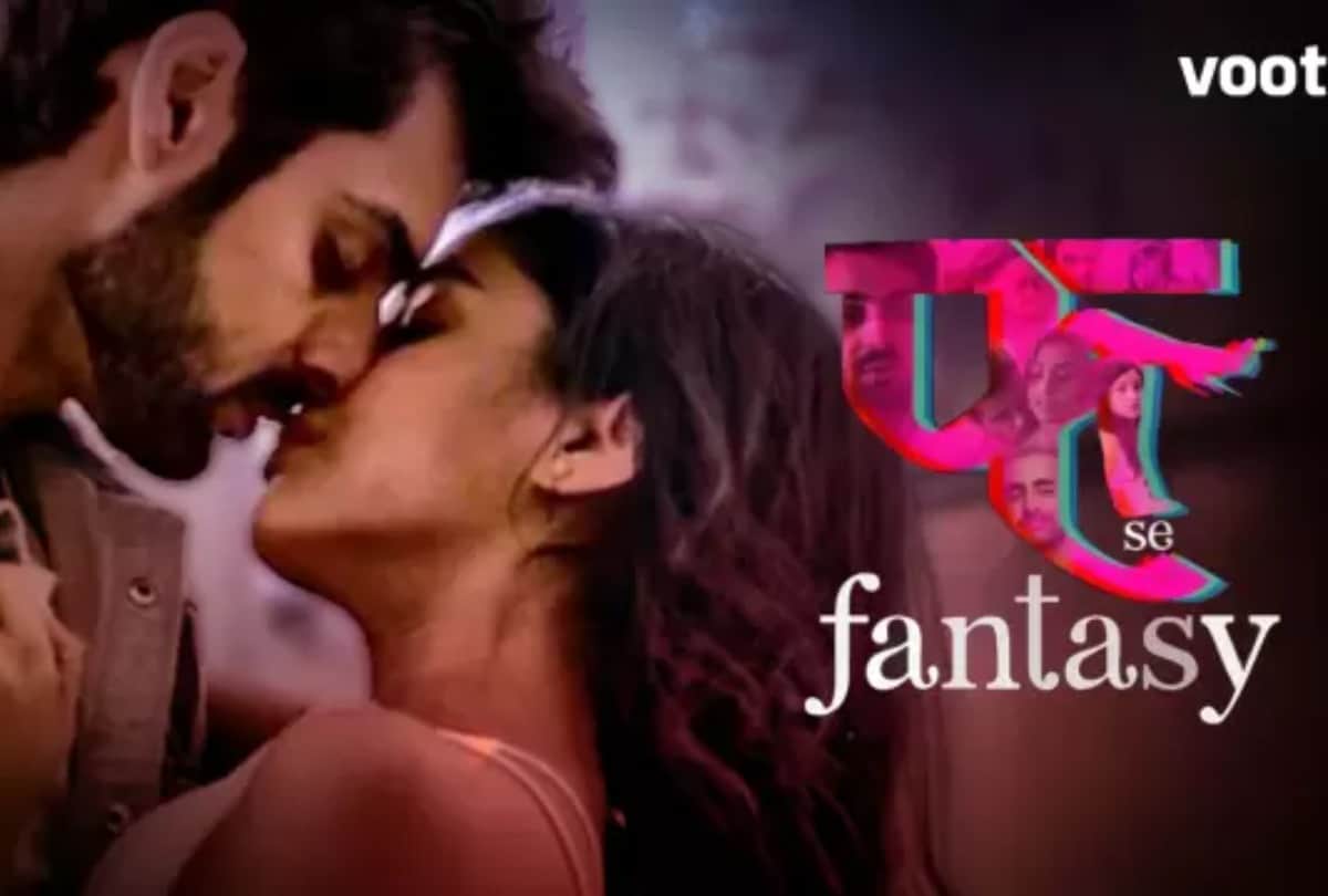 Know About The Boldest Web Series Of Netflix, Amazon Prime Video And Zee 5 See List Here