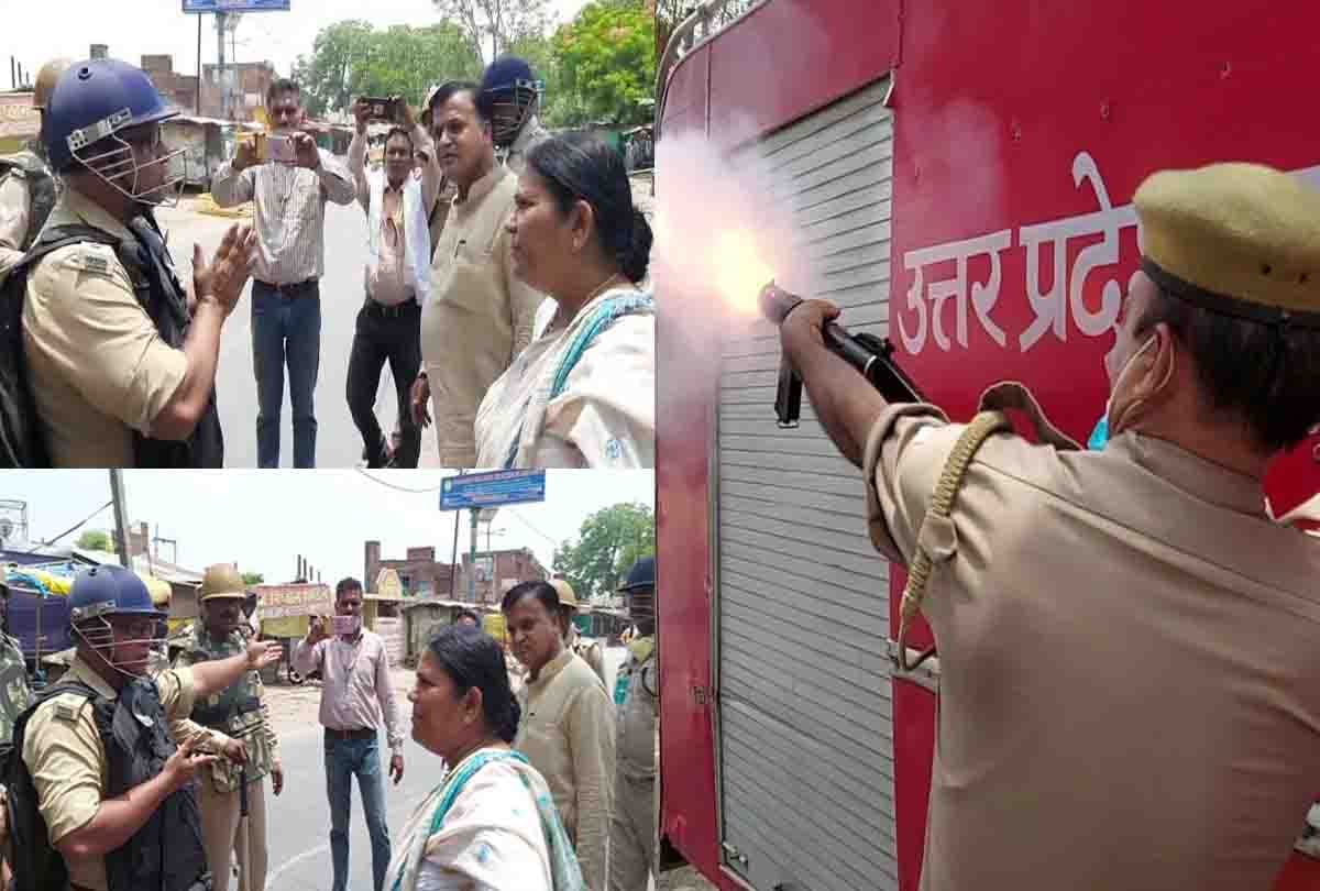 Case of slapping SP City in Etawah, Surveillance and SOG team is interrogating many people