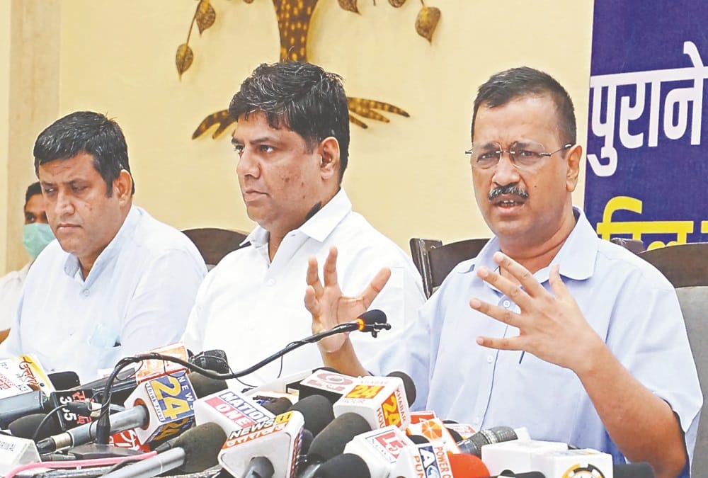 Uttarakhand News: Aam Aadmi Party will run electricity guarantee campaign from 17th July