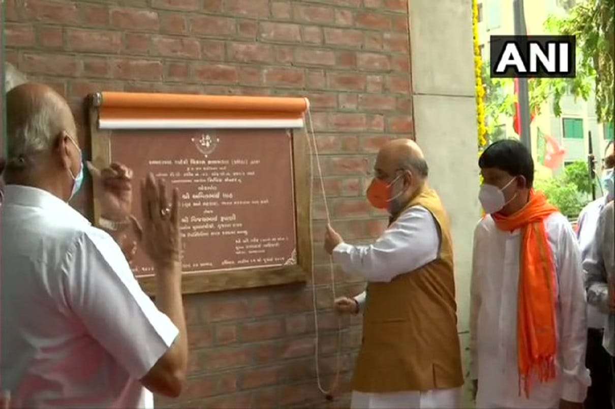Home Minister Amit Shah inaugurated City Civic Centre at South Bopal in Gujarat Ahmedabad