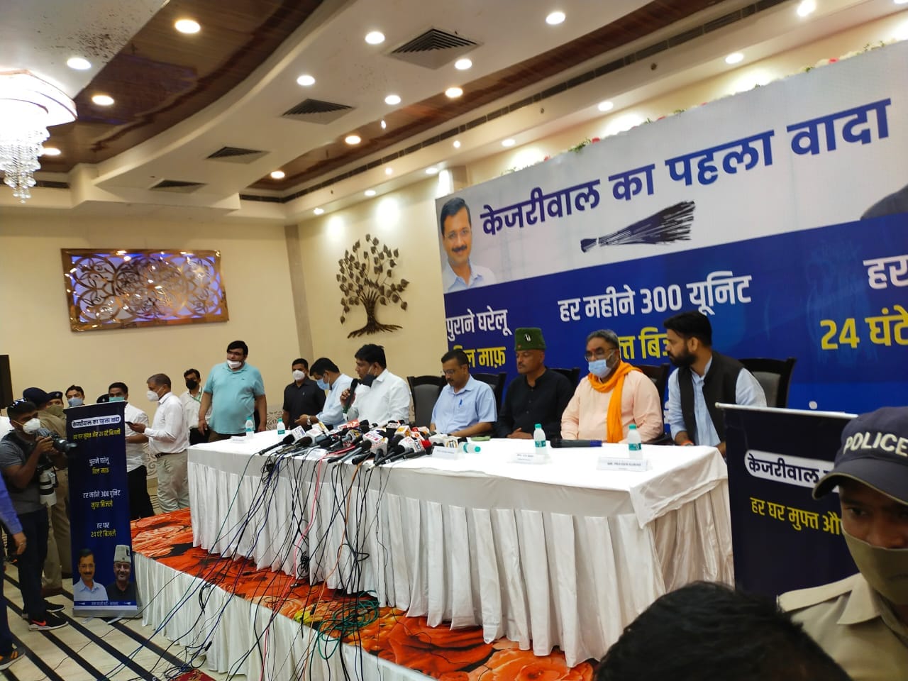 uttarakhand news : delhi cm arvind kejriwal 300 unit free electricity shock to other political parties