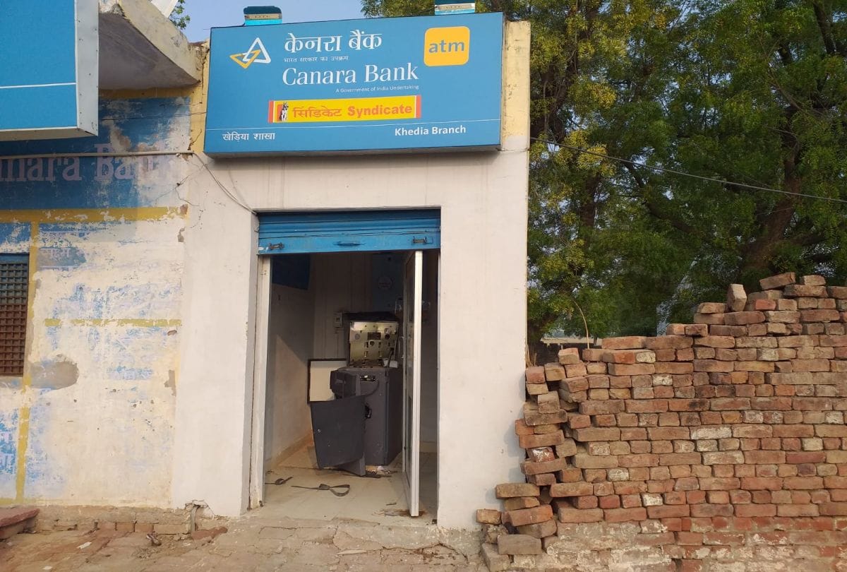 Canara Bank Cut By Miscreants In Eradat Nagar Police Station Area Crime News