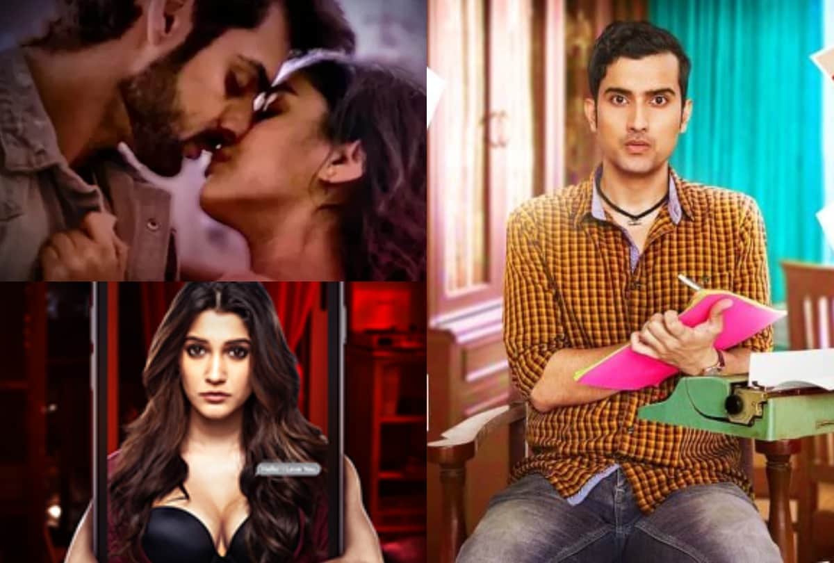 Know About The Boldest Web Series Of Netflix, Amazon Prime Video And Zee 5 See List Here