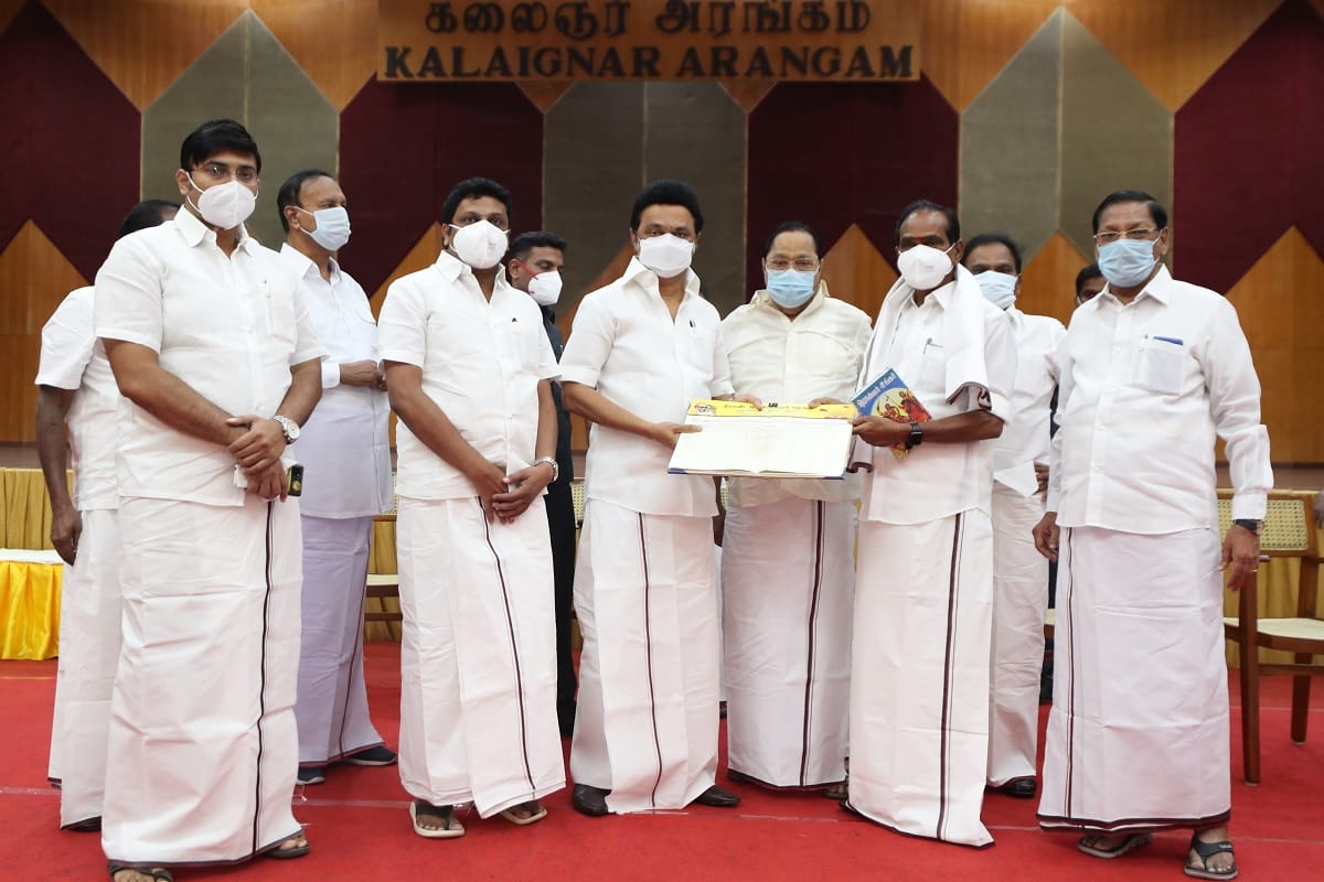 expelled AIADMK former minister and others join DMK in Chennai