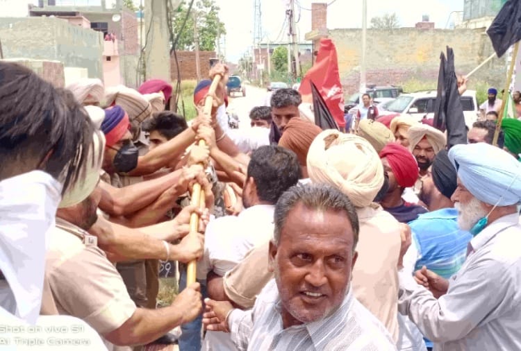 Farmers Protest against BJP meeting in Rajpura of Punjab