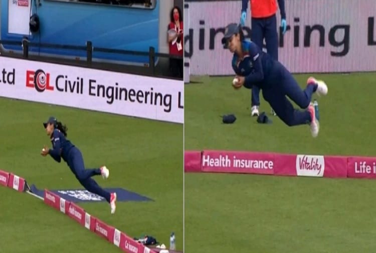 Harleen deol took the catch by flying over the boundary Sachin was also surprised