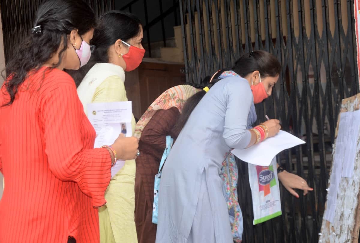 himachal pradesh teacher eligibility test 2021 for TGT Arts and TGT Medical at 82 Exam centres in himachal pradesh