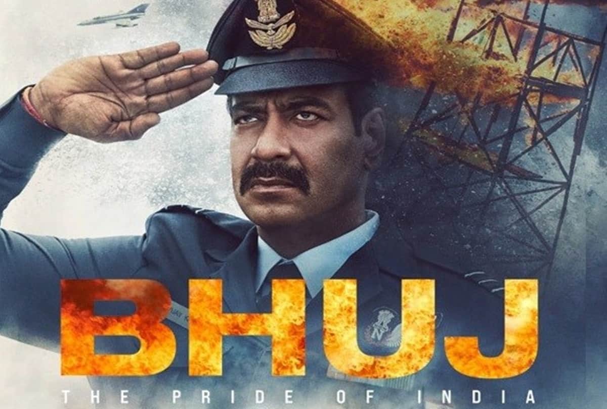 Before Mere Desh Ki Dharti Must Watch These Best Five Patriotic Movies And Web Series From Shershaah To bose