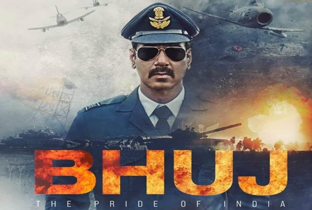 Bhuj The Pride Of India Review in Hindi by Pankaj Shukla Ajay Devgn Sonakshi Sharad Kelkar Ammy Virk