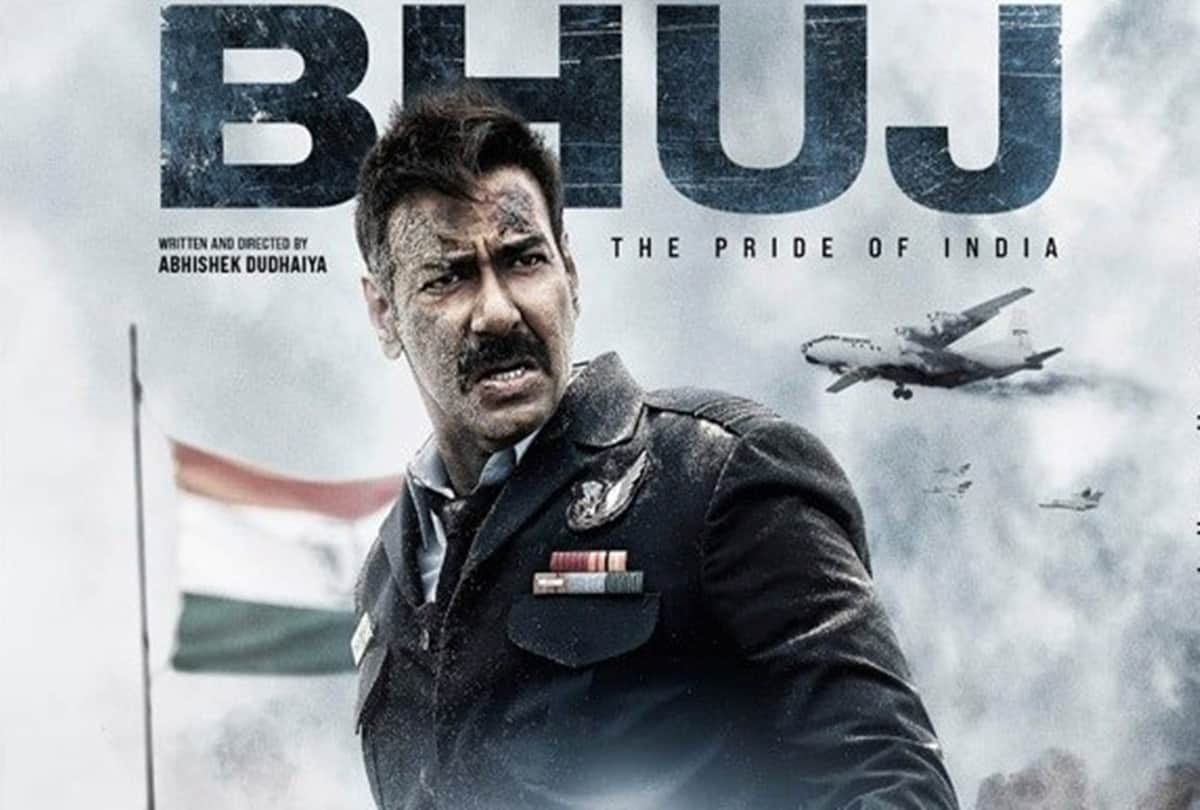 Bhuj The pride of India streaming today on disney plus hotstar ajay devgn share video