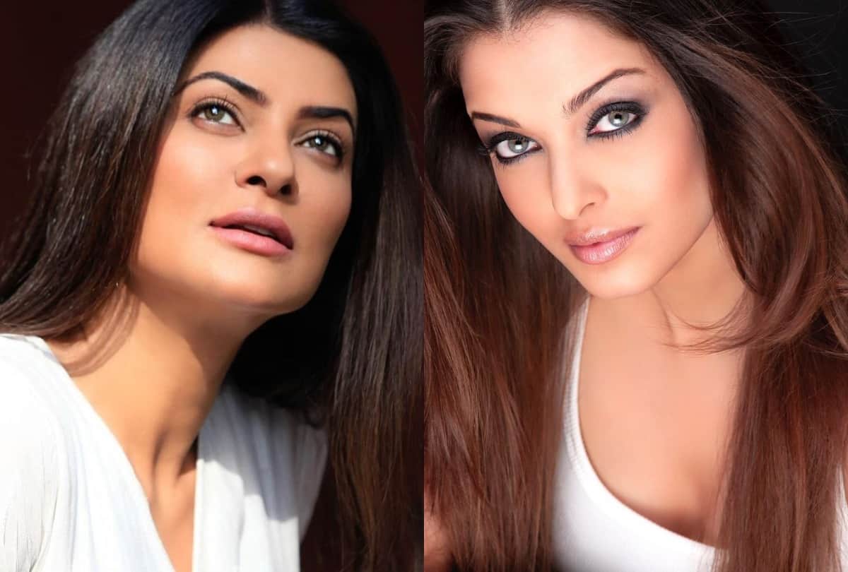 Sushmita Sen reveal that she wanted to withdrew her name from miss india 1994 due to aishwarya rai bachchan know details