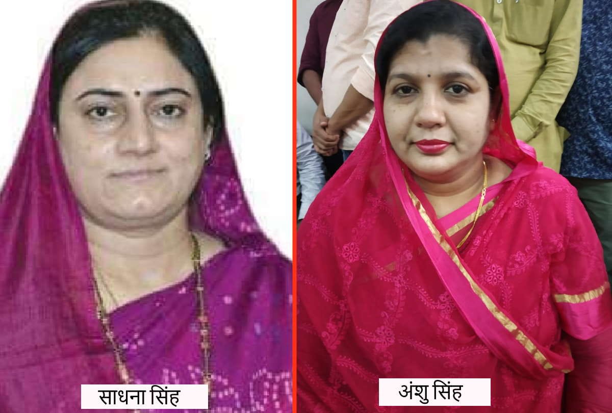 Success story of Zila Panchayat president Sadhna Singh and khajni block chief anshu singh at Gorakhpur