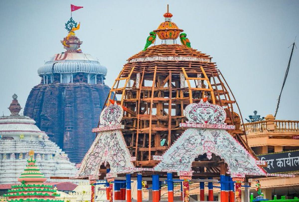 Lord Jagannath land is also in Madhya Pradesh