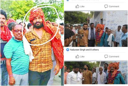 Up Block Pramukh Chunav 2021: Bjp Get 15 Seats In Agra Know Reason Behind Win