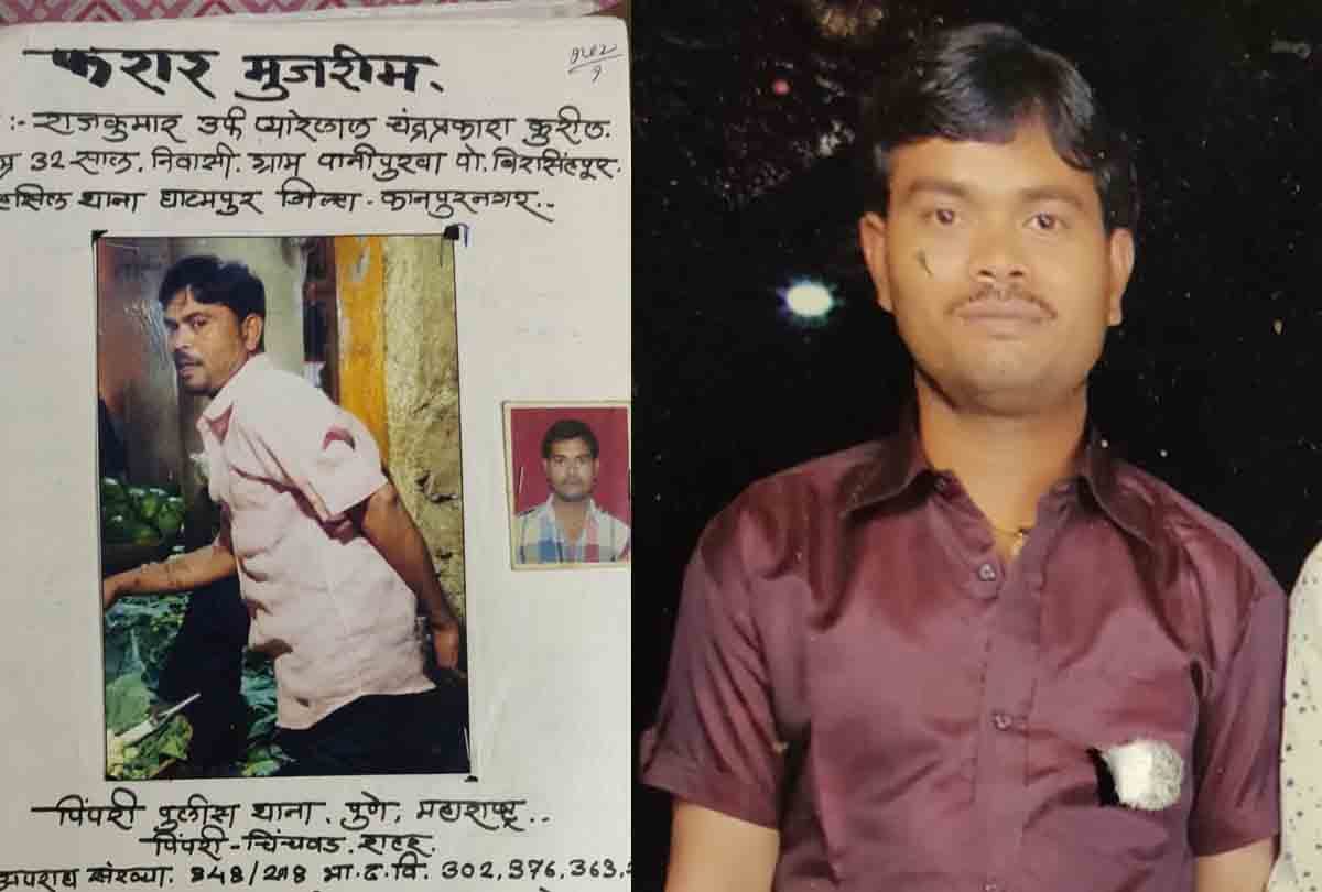 Kanpur: Seeing Pune crime branch killer pleaded