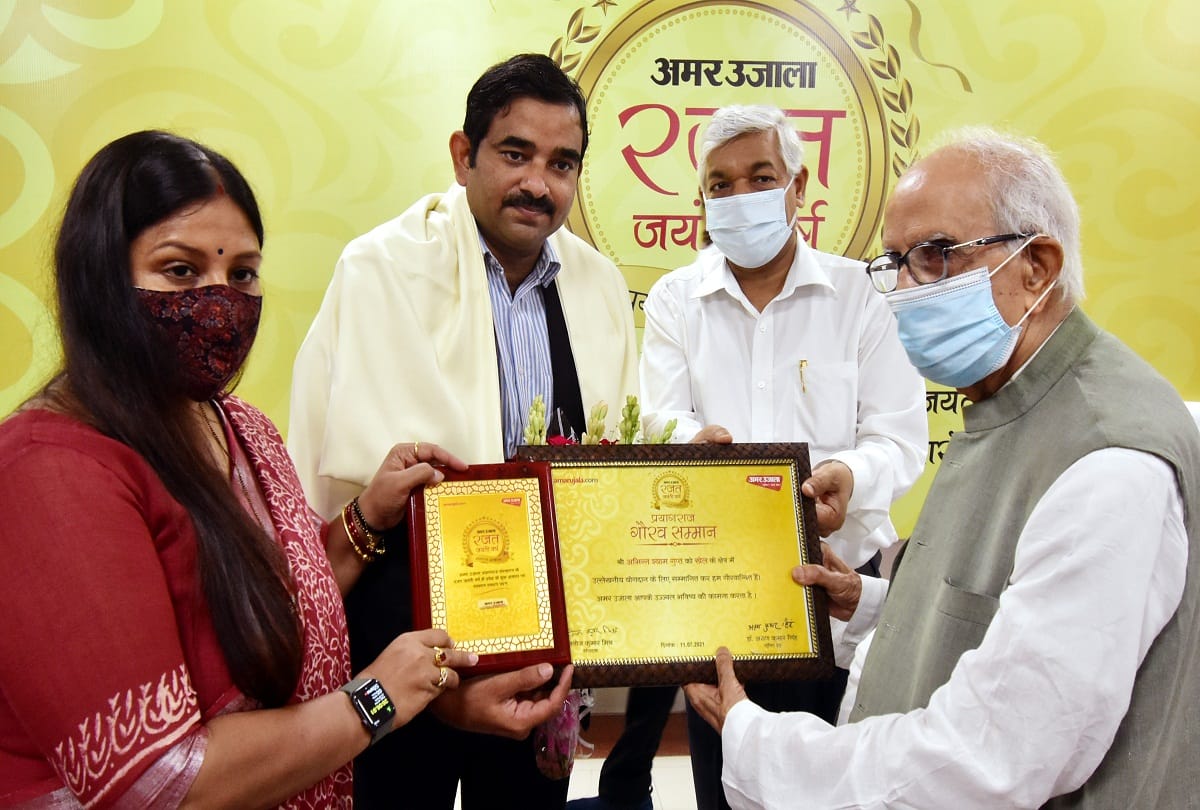 'Prayagraj Gaurav Samman' to the personalities of the city on the Silver Jubilee Year