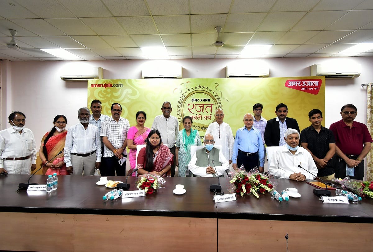 'Prayagraj Gaurav Samman' to the personalities of the city on the Silver Jubilee Year