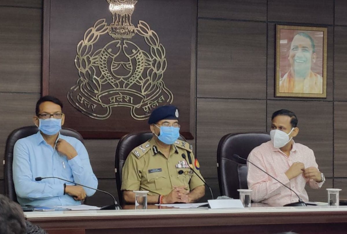 ADG law and order press conference on arrest of terriorists.