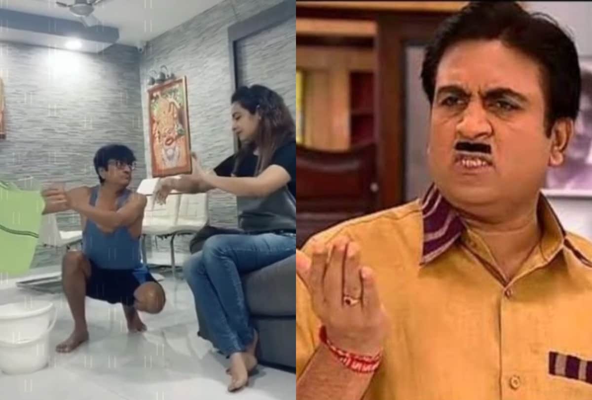 Tarak Mehta Ka Ooltah Chashma Jethalal Father Champaklal Aka Amit Bhatt learn How to Clean His House video viral