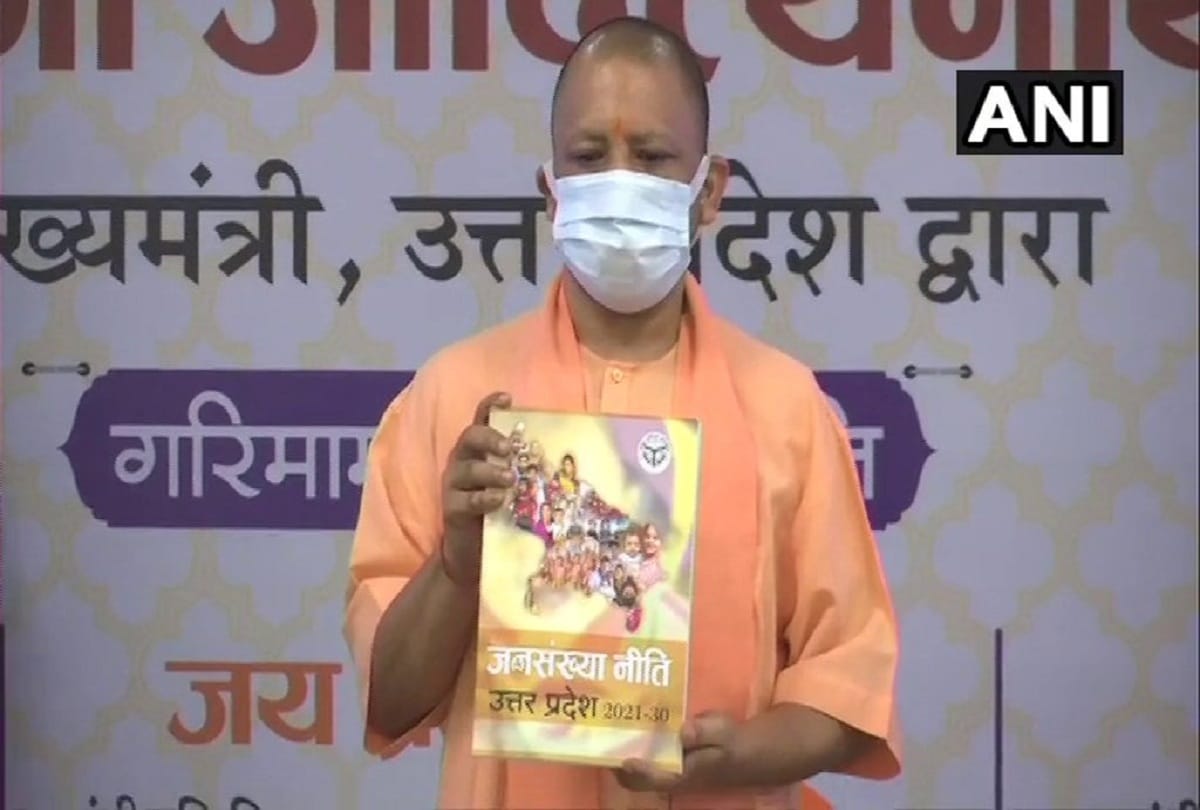 UP Population Control Bill 2021: VHP Asks CM Yogi Adityanath Govt to Remove One Child Norm from Draft