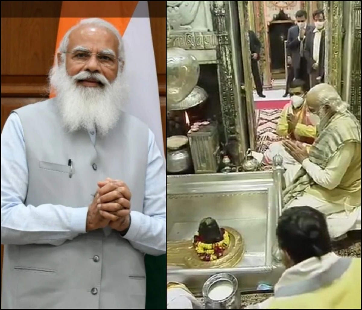 PM modi kashi visit: PM will dialogue with Corona Warriors at BHU and will naman to maa ganga from Baba Vishwanath Dham