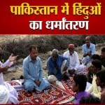 कन्वर्जन