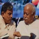 सरकार्यवाह दत्तात्रेय होसबोले और संघ प्रमुख मोहन भागवत