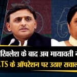 दनादन