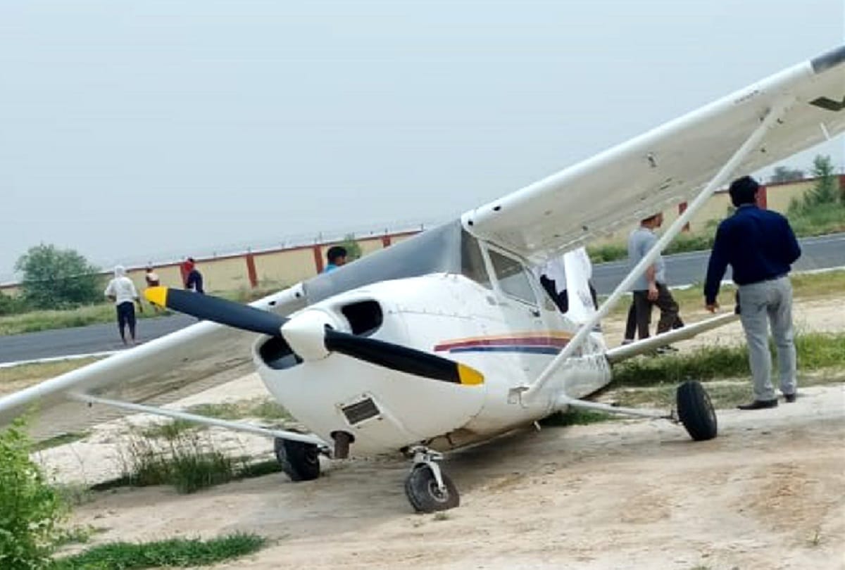 Plane crash at Dhanipur airport