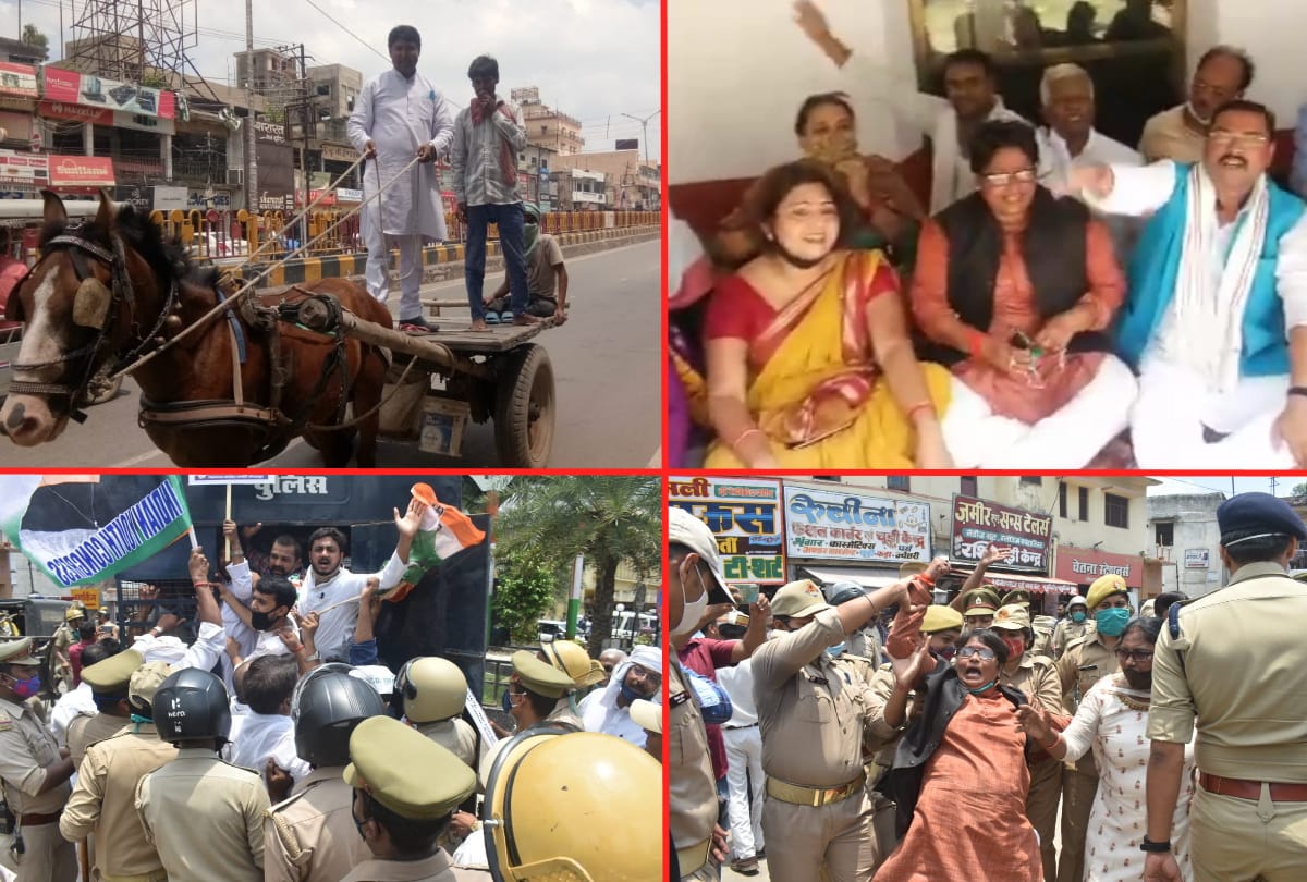Congress workers protest against prices of petrol and diesel in Gorakhpur