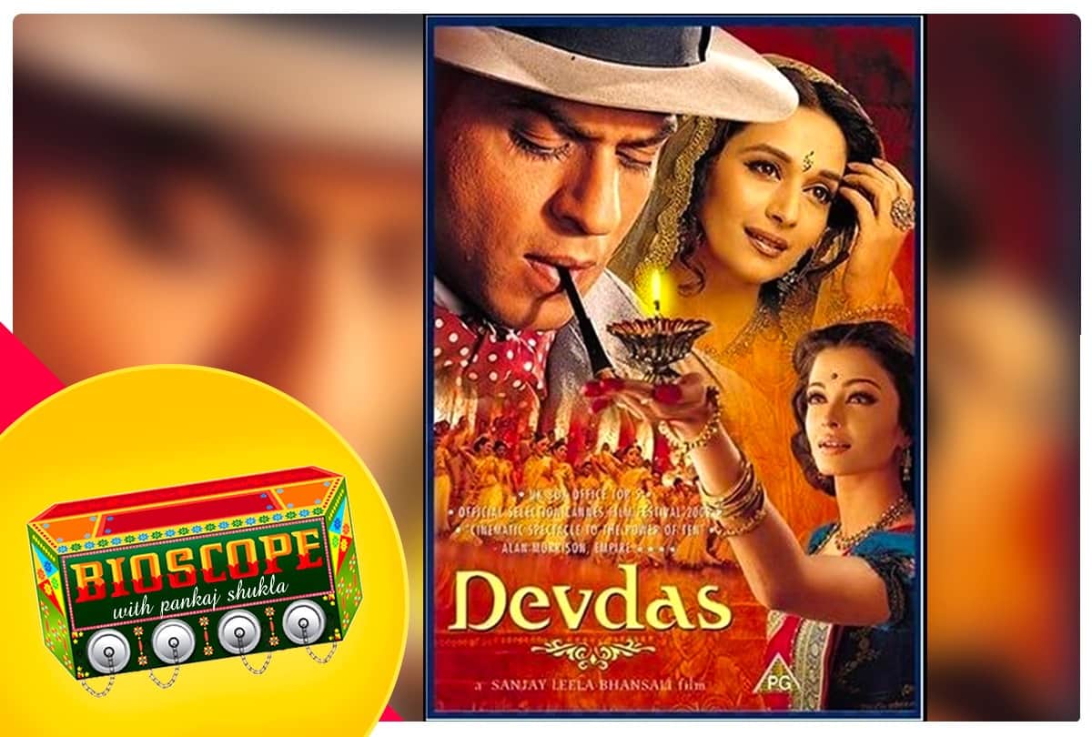 Bioscope with Pankaj Shukla Devdas Sanjay Leela Bhansali Aishwarya Rai Bachchan Madhuri Dixit Jackie