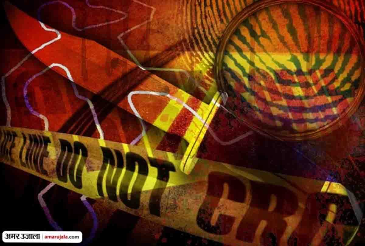 murdered in protest against Illegal relations with wife