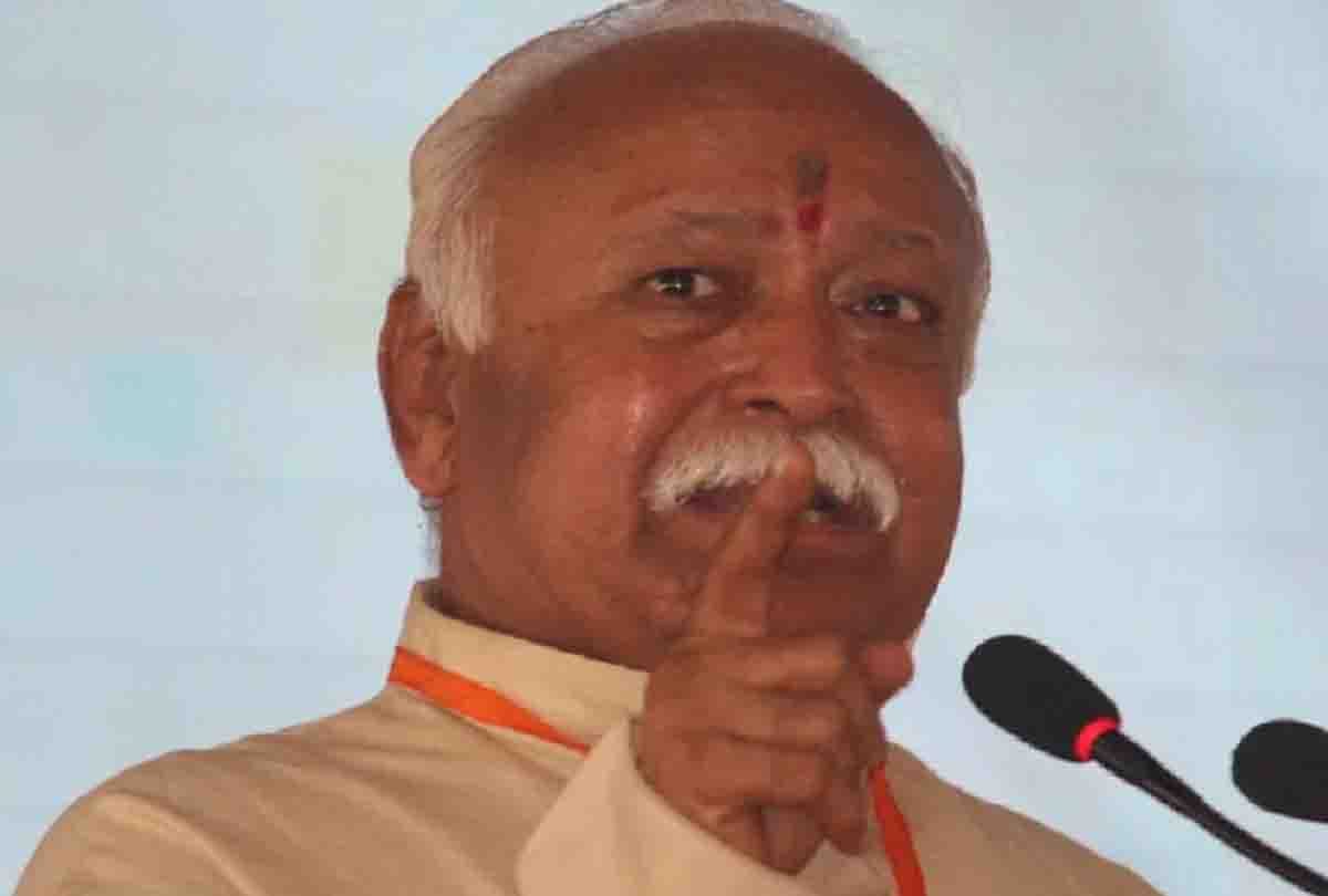 RSS national contemplation meeting: Workers will get benefit from ration scheme