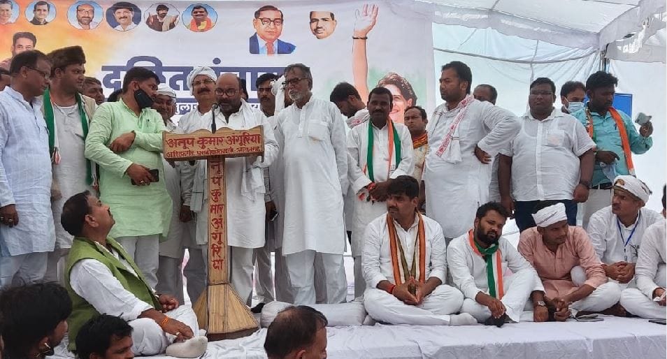 Congress State President Ajay Kumar Lallu said in Azamgarh Anti-Scheduled Caste government is not tolerated,