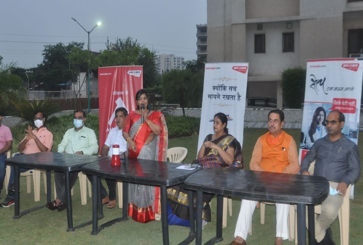 Amar Ujala awareness program to stop child sexual abuse in Agra