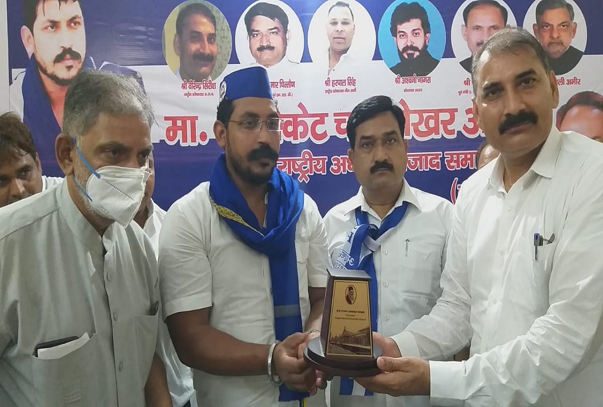 Azad Samaj Party national president Chandrashekhar attacked on BJP