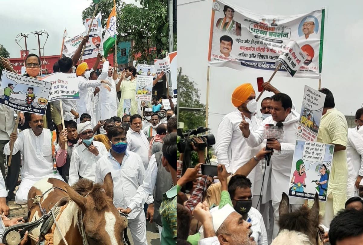 Congress protest against increased petrol diesel price.