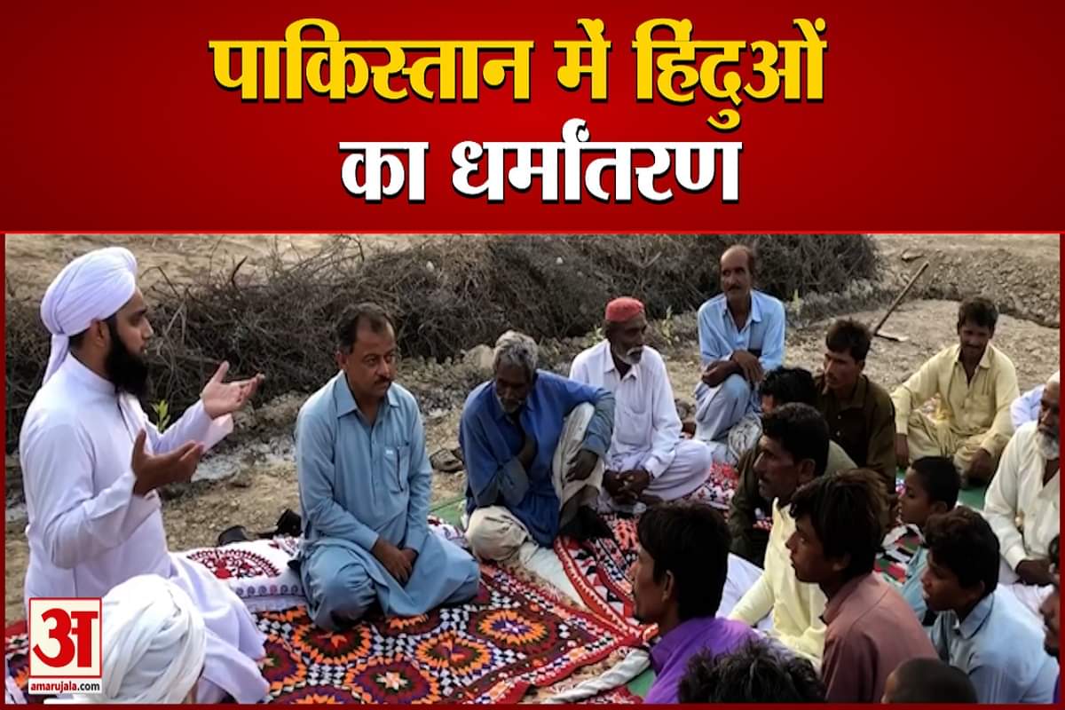 कन्वर्जन