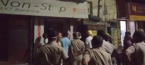 Fire in ATM in front of District Hospital