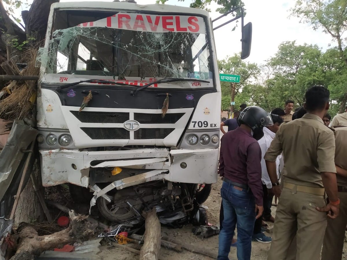 Purvanchal University contract worker died in accident hit by bus in jaunpur